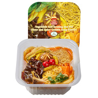 Wholesale Exotic Food Self-heating Vegetable Hot Pot 312g Spicy Beef Oil Flavor Instant Food