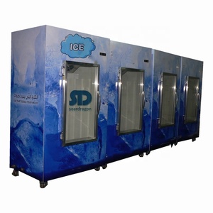 Soardragon 42Cuft Duy Nhất Nhiệt Độ Fan Buộc Điều Khiển Kỹ Thuật Số Cửa Kính Hiển Thị Ice Merchandiser Tủ Đông Trong Nhà Băng Băng - Product Image 5