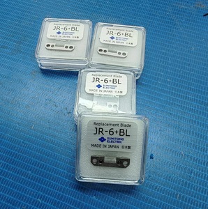 ใบมีดตัดสายไฟเบอร์แบบใช้ความร้อนสำหรับ JR-6/JR-6+/JR-7 ใช้ได้กับสายริบบิ้นไฟเบอร์ GSM/GPRS รองรับไฟเบอร์ 1-12 เส้น - Product Image 3