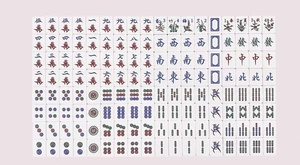 Jeu de tuiles de mahjong en acrylique vert de haute qualité, jeu de mahjong chinois traditionnel classique, tuiles gravées durables pour les fêtes de famille - Product Image 4