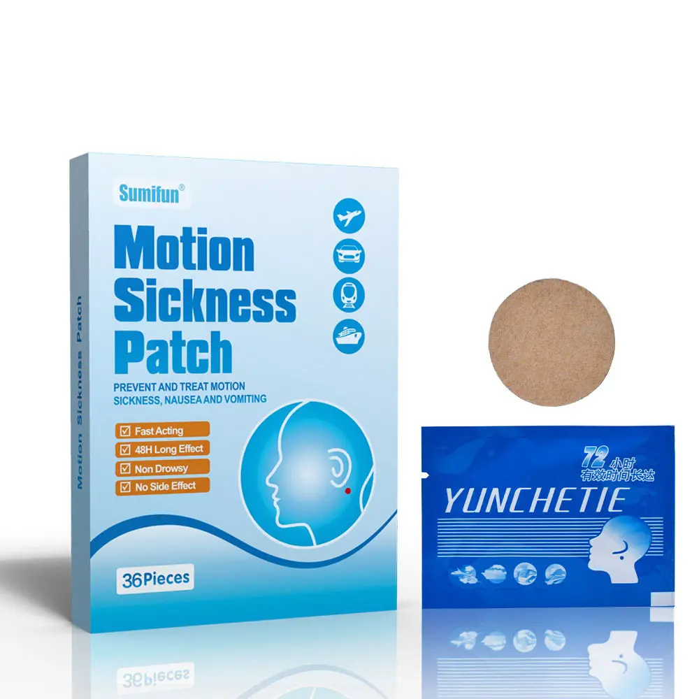 2023 Hot Selling Product Top 20 Motion Sickness Patch High Quality Anti Carsick patch