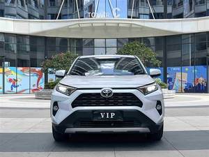 <span class=keywords><strong>Toyota</strong></span> RAV4 <span class=keywords><strong>2022</strong></span>, SUV Compacto, Bajo Consumo, <span class=keywords><strong>4x4</strong></span>, <span class=keywords><strong>Rav</strong></span> <span class=keywords><strong>4</strong></span> Rongfang Rv4, <span class=keywords><strong>Toyota</strong></span> RAV4 Híbrido Usado en Venta - Product Image 3
