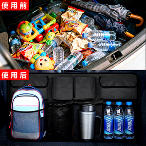 Red de Carga Plegable Resistente, Organizador de Maletero para Asiento Trasero, Organizador de Maletero para SUV, Bolsa de Almacenamiento para Maletero de Coche - Product Image 1