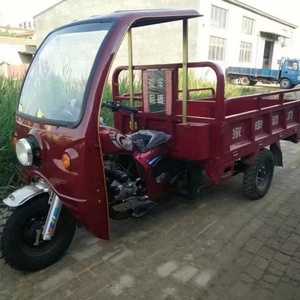 รถสามล้อเชื้อเพลิง200cc 3ล้อสำหรับบรรทุกสินค้าขนาดใหญ่รถสามล้อ150cc สำหรับบรรทุกของ - Product Image 5