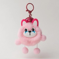 Porte-clés et breloque de sac en peluche Kawaii, adorable, dense et confortable, avec pompon moelleux, représentant un animal en peluche qui pleure (paresseux, lion aux yeux tristes, pied), pour sacs à main, portefeuilles et bagages