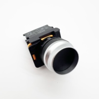Bouton poussoir concave à contact unique 1NO ou 1NC, maintenu, SKB0-PUA10T, diamètre 22 mm, corps court 48 mm, conception peu encombrante