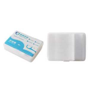 Kit de fil dentaire, 30 pièces par paquet, boîte portable pour hôpitaux et cliniques, impression de logo personnalisée - Product Image 3