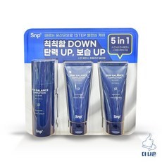 Sconto per SNP Skin Balance All-In-One 100ml 2 pezzi Set per la cura del viso 5456840 di gestione della bellezza con spedizione gratuita - Product Image 1