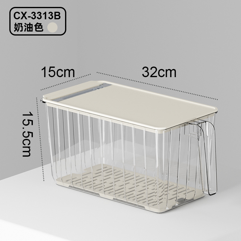 Boîte de rangement pour réfrigérateur Cx3313b 5l-crème