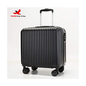 RTS Bulk Portable Small Mini Boarding Code Box Travel Luggage Children's Trolley Case Leather <b>Suitcase</b> - Product Image 2