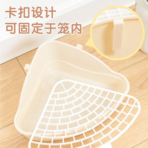 Litière d'angle triangulaire pour lapin bébé, chinchilla, petit cochon d'Inde, <span class=keywords><strong>furet</strong></span> - Product Image 6