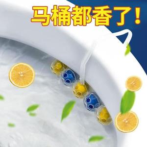 Hanging Toilet Cleaner Ball 60g Solid Disposable Automatic Deodorizer For Toilet With Lasting Fragrance - Product Image 4