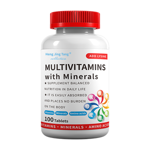 OEM cung cấp vitamin tổng hợp cần thiết hàng ngày và khoáng chất máy tính bảng cho người lớn trẻ em hệ thống miễn dịch tăng cường vitamin phức tạp - Product Image 1