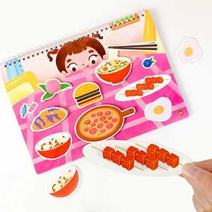 Libro de Actividades Sensoriales para Niños Pequeños, 10 Temas de Aprendizaje: Números, Colores, Letras, Habilidades para la Vida Diaria - Product Image 4