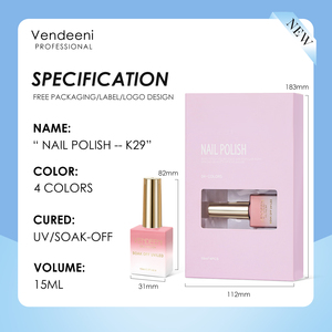 Vendeeni - Fournitures professionnelles pour ongles - Gel <span class=keywords><strong>semi</strong></span>-<span class=keywords><strong>permanent</strong></span> TPO sans HEMA - Étiquette privée personnalisée - Ensemble de vernis à ongles UV <span class=keywords><strong>LED</strong></span> 4 couleurs - Product Image 5