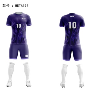 เสื้อฟุตบอลแขนสั้นสีกรมท่าแบบใหม่ สไตล์ซับลิเมชั่นสั่งทำพิเศษ ผ้าโพลีเอสเตอร์ 100% ระบายอากาศได้ดี ชุดยูนิฟอร์มฟุตบอลสำหรับผู้ชาย - Product Image 6