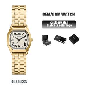 Proveedor de Relojes Personalizados, Reloj de Cuarzo de Moda de Acero Inoxidable 316L, Movimiento Japonés, Caja Octogonal Dorada, Relojes Elegantes para Mujer - Product Image 2