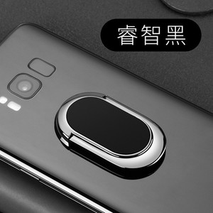 Magnetic Car Phone Holder 360 Degree Rotation Dashboard Mount Adhesive <b>Ring</b> Buckle For All Mobile Phones - Product Image 2