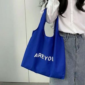 Sac fourre-tout en tissu recyclé en gros, sac de courses écologique réutilisable avec logo personnalisé imprimé - Product Image 4