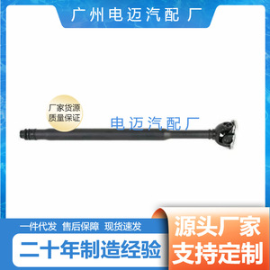 Eje de transmisión A2044107001 para Mercedes Benz, eje delantero, tamaño estándar - Product Image 5