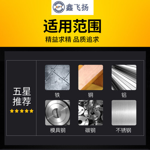 Xinfengyang Machine <b>Taps</b> 6542 Straight Groove High Speed Steel For <b>Threading</b> Machine - Product Image 3