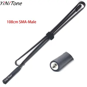 108cm Foldable Antenna SMA Female/Male Dual Band VHF/UHF For YAESU ICOM TYT Baofeng UV-82 BF-888S walkie talkie CS Tac Antenna