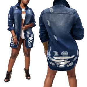 Abrigos Largos de Mezclilla con Diseño Desgarrado y Bolsillos para Mujer, a la Moda - Product Image 1