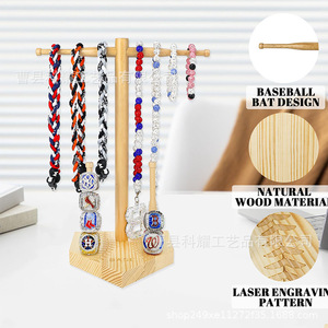 Soporte de Madera para Joyería con Diseño de Bate de Béisbol, Expositor de Escritorio de Madera Natural con Patrón Grabado con Láser - Product Image 1