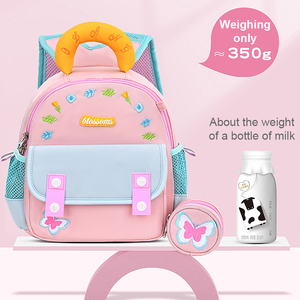 Nouveau sac à dos pour enfants de <span class=keywords><strong>maternelle</strong></span>, garçons et filles de 3 à 6 ans, dessin animé mignon, ultra léger, grande capacité, respirant, imperméable - Product Image 4