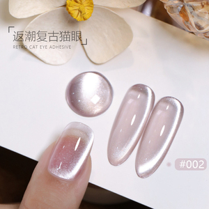Vernis à <span class=keywords><strong>ongles</strong></span> gel effet miroir en porcelaine OEM 15g Autumn Story, 16 couleurs, vernis à <span class=keywords><strong>ongles</strong></span> magnétique, échantillon gratuit - Product Image 5