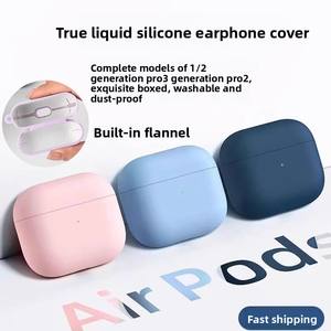 Venta caliente funda de silicona líquida <span class=keywords><strong>para</strong></span> Apple <span class=keywords><strong>para</strong></span> <span class=keywords><strong>AirPods</strong></span> 4th Generation 2nd 3rd Generation Pro 2 <span class=keywords><strong>forro</strong></span> de terciopelo incorporado Compatible - Product Image 2