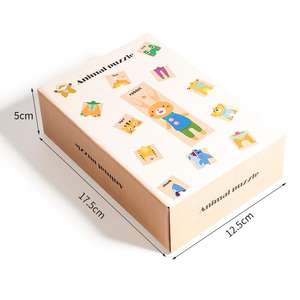 กล่องไม้การ์ตูนเสริมพัฒนาการ รูปทรงสัตว์ จับคู่ปริศนา ฝึกการเรียนรู้คำศัพท์ภาษาอังกฤษเบื้องต้น สำหรับ<span class=keywords><strong>เด็ก</strong></span>เล็ก <span class=keywords><strong>เด็ก</strong></span>ชาย <span class=keywords><strong>เด็ก</strong></span>หญิง - Product Image 5