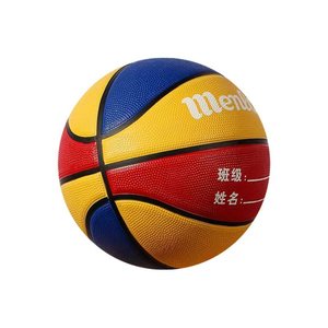 Ballon de basketball d'entraînement en caoutchouc imprimé avec logo, haute qualité, prix de gros, tailles 3/5/7, modèle 2026 - Product Image 5