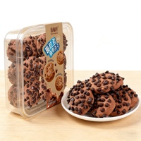 Biscuits aux pépites de chocolat double, croustillants et moelleux, deux textures, biscuits au chocolat, vente en gros, étiquette privée, emballage personnalisé, supermarché
