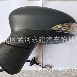 Espejo Retrovisor Lateral para Ford Fiesta, Negro, con Cristal Calefactable, Repuesto Izquierdo - Product Image 1