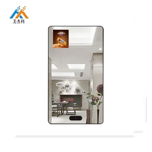 32 43 inch thông minh tập thể dục gương ảo phù hợp gương tương tác màn hình cảm ứng gương ma thuật cho tập thể dục tập luyện/thể thao/phòng tập thể dục/Yoga - Product Image 3