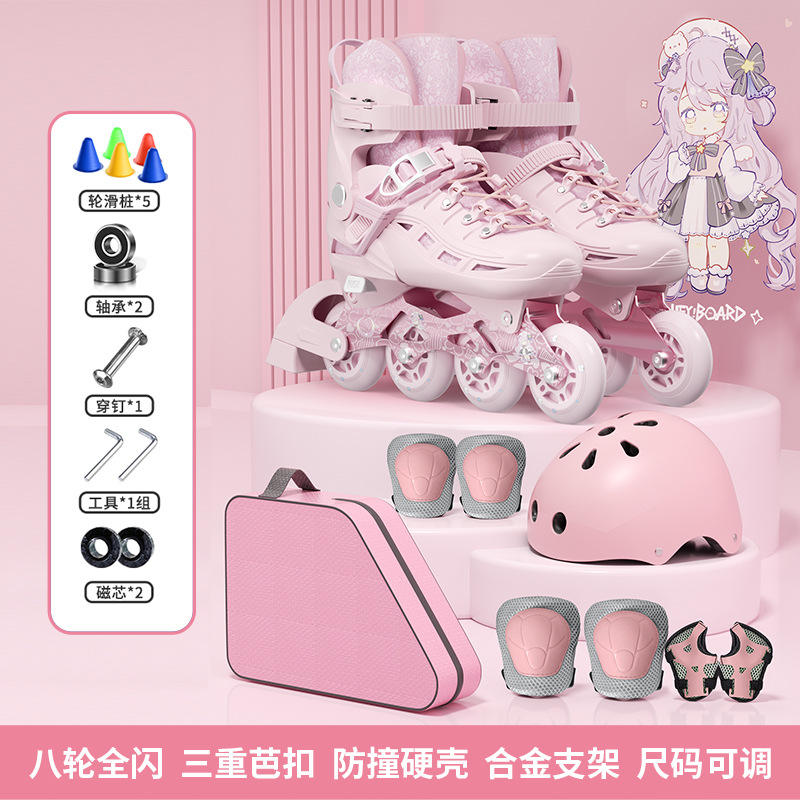 Pink backpack, helmet, and protective gear [Flash]