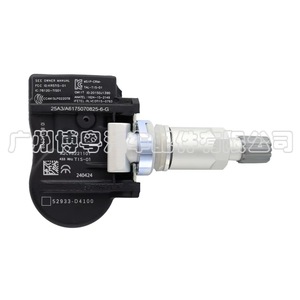 Tire Pressure Sensor 52933-D4100 For Kia K5 External 433MHz <b>TPMS</b> - Product Image 3