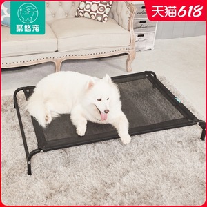 Juyouchong Elevated Dog Bed Rectangle All Seasons Cool Summer Large Dogs Off Ground Pet Bed - Product Image 3