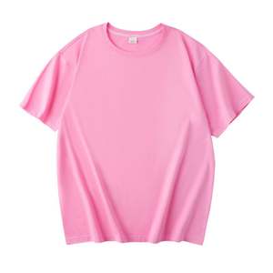 Camisetas Personalizadas al por Mayor, Camisetas Lisas Unisex de Manga Corta, Diseño de Logotipo OEM, 100% Algodón, Casual, Sólidas - Product Image 5