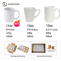 Tasses en céramique en gros, vierges, pour sublimation, blanches, avec logo personnalisé imprimé, promotionnelles, pour transfert thermique, Tazas Para Sublimar