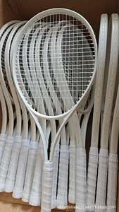 テニスラケットアマチュアジュニア子供初心者トレーニング240グラムアルミ合金パドル高弾性高品質 - Product Image 3