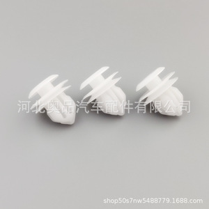 Toyota Car <b>Trim</b> Panel <b>Clips</b> 62217-13010 PP Plastic Injection Molding For Interior Panels - Product Image 5