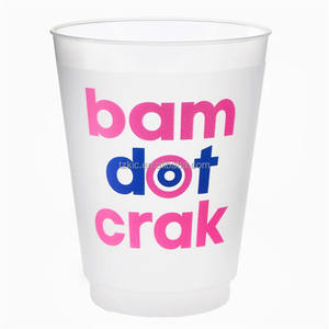 16 onzas. Tazas de fiesta transparentes personalizadas taza de fiesta de compromiso de boda de plástico esmerilado taza esmerilada Bam Dot Crak - Product Image 1
