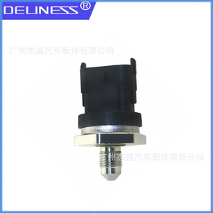 Fuel Pressure Sensor BM5G-9F972-BA Thread Mount Piezoresistive <b>Gauge</b> For Ford Volvo Cars - Product Image 4