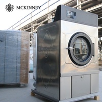 Séchoir à linge industriel à gaz GPL MCKINNEY pour draps, sécheuse à tambour