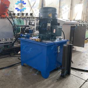 Máquina de conformado antideformación HAUAN con motor de engranajes y caja de cambios para riel colgante de puerta cortafuegos - Product Image 5