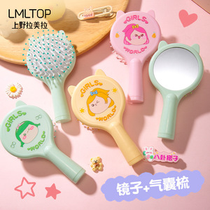 Cepillo de masaje con cojín de aire LMLTOP, diseño de dibujos animados, color caramelo, cepillo portátil para alisar el cabello, para uso diario. - Product Image 3