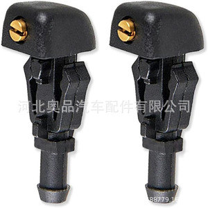 หัวฉีดน้ำล้างกระจกหน้ารถฟอร์ด F150 รุ่น 3W7Z17603AA วัสดุ PP แบบกลไก - Product Image 1