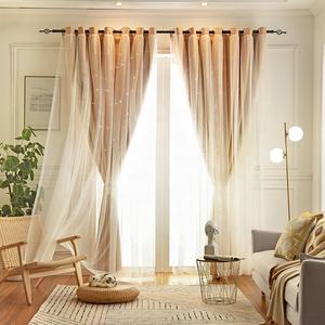 Derniers modèles de rideaux, 5 couleurs, double couche, découpes en forme d'étoiles, décoration de salon, rideaux occultants pour chambre de filles - Product Image 5
